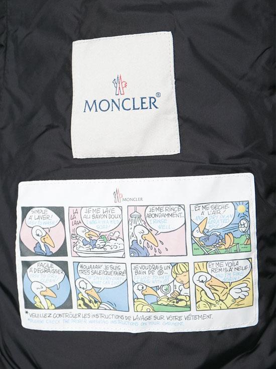 モンクレール スーパーコピー MONCLER★16秋冬 Badete ダウンジャケット6112311